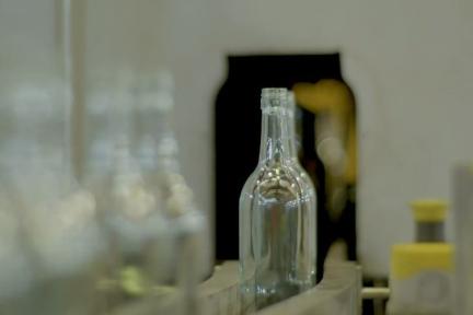 Orora's Closed Loop Glass Making Process 