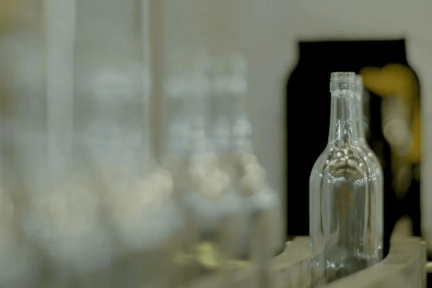 Glass Making Facility-Orora Beverage 