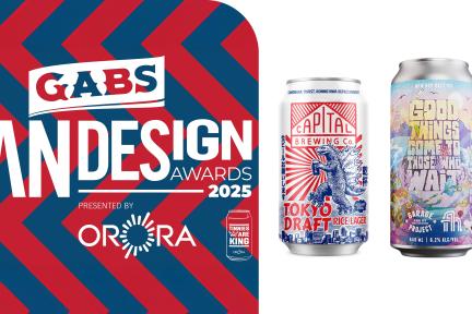 GABS 2025 Website Banner